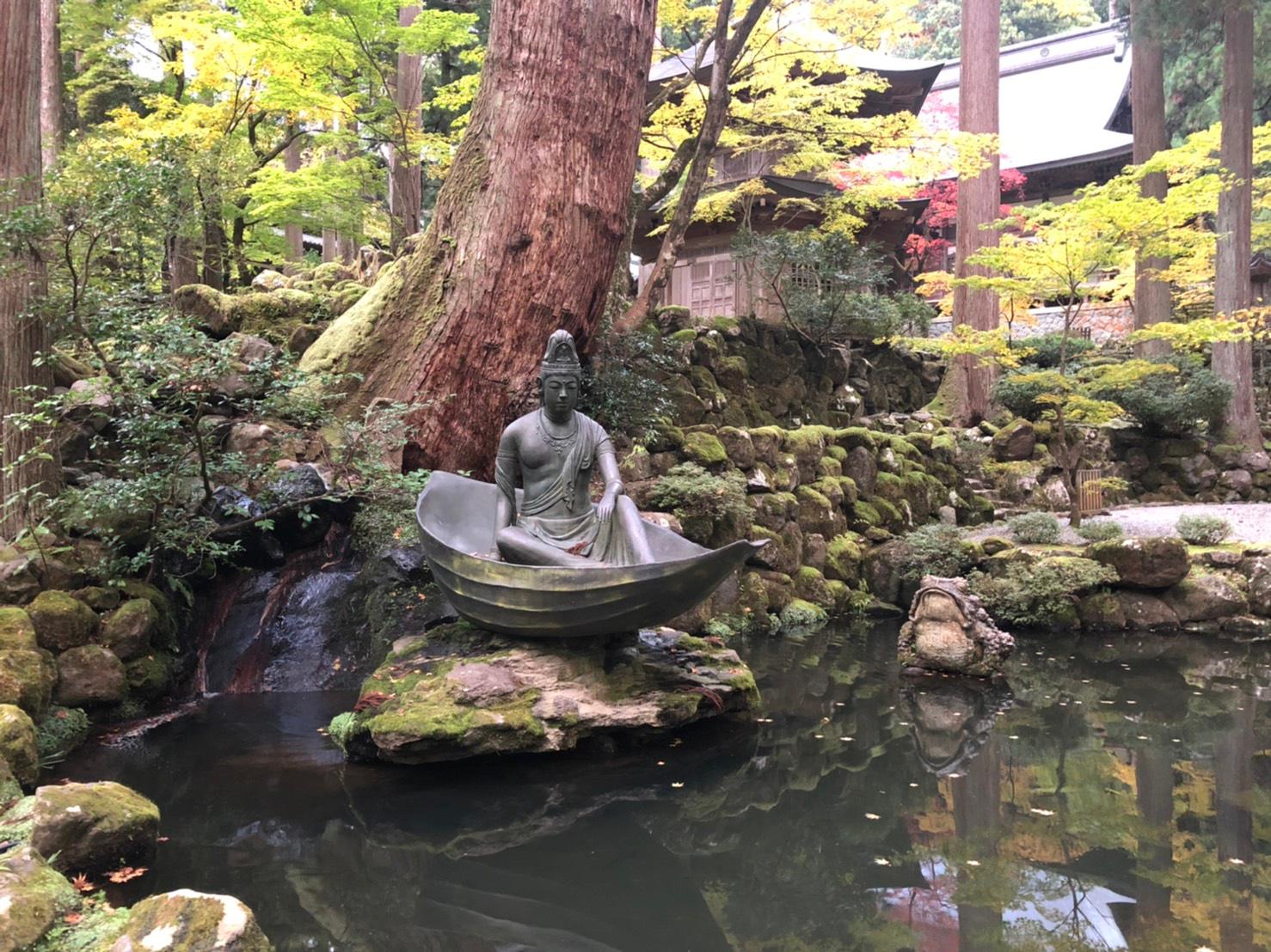 El Templo Eiheiji Sōtō Zen